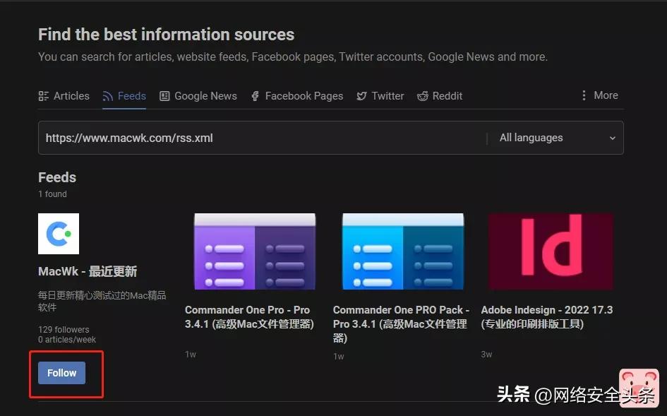 快速获取网站页面内容的方法,如何快速获取精准网站