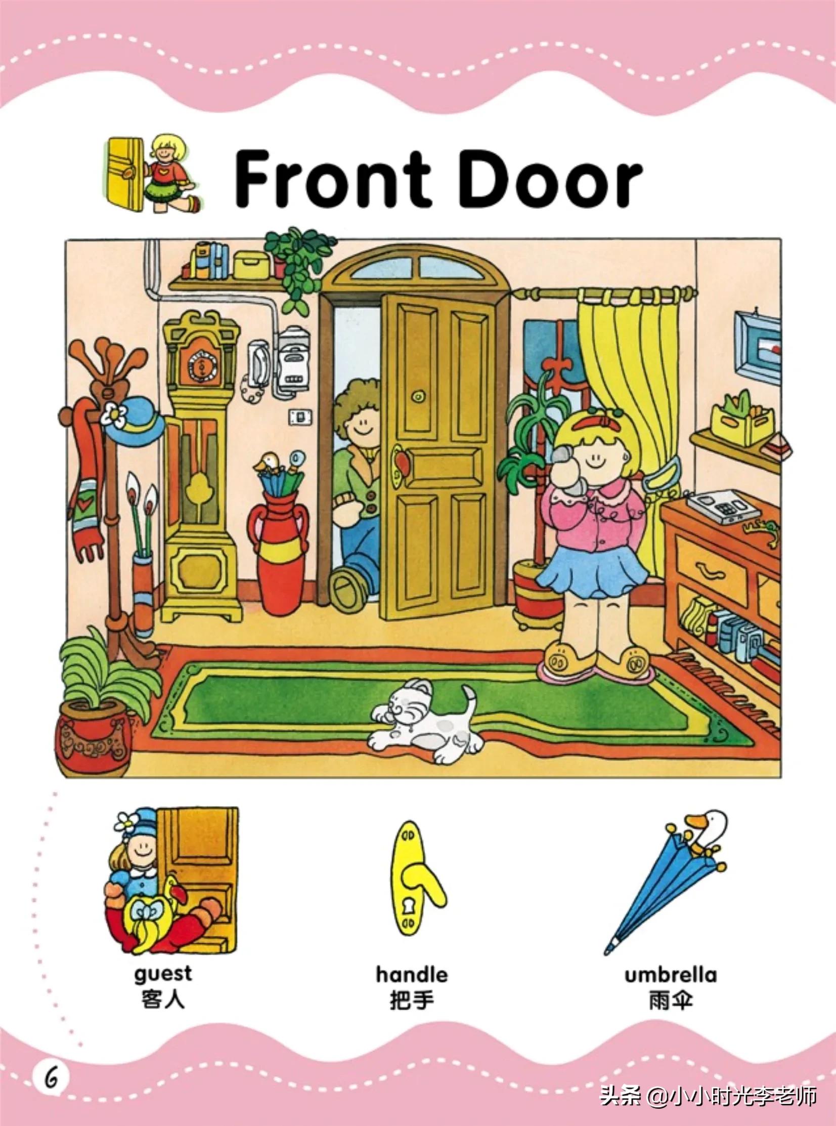 洪恩儿童英语图解1000词,洪恩儿童英语1-2岁