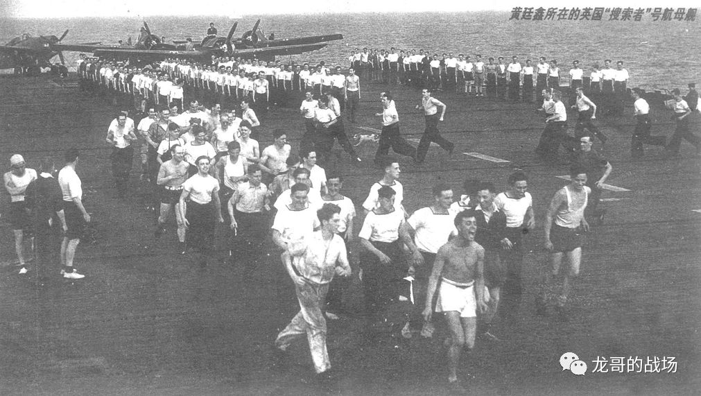 有中国军队参加诺曼底登陆吗,中国参加诺曼底登陆纪念活动了吗