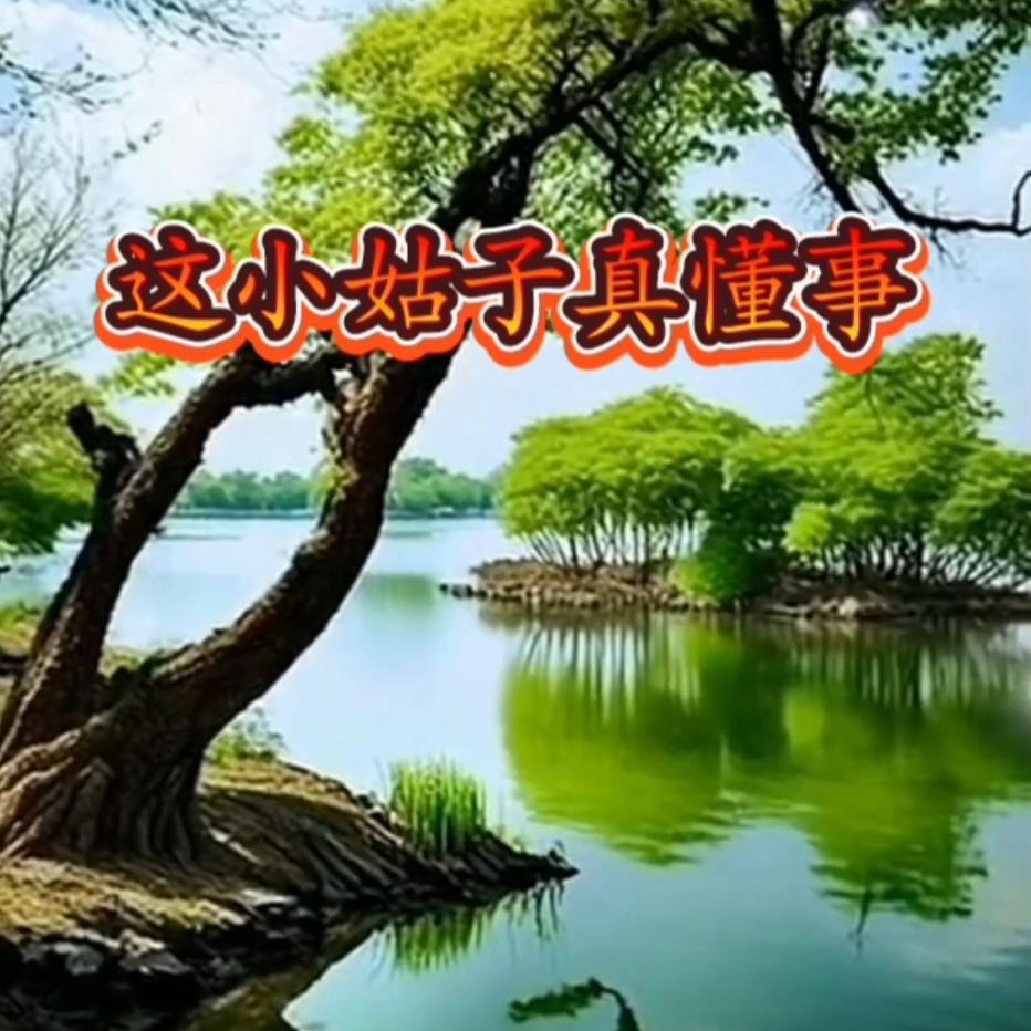 祝大家新的一年里五一劳动节快乐,祝大家五一劳动节简单并快乐