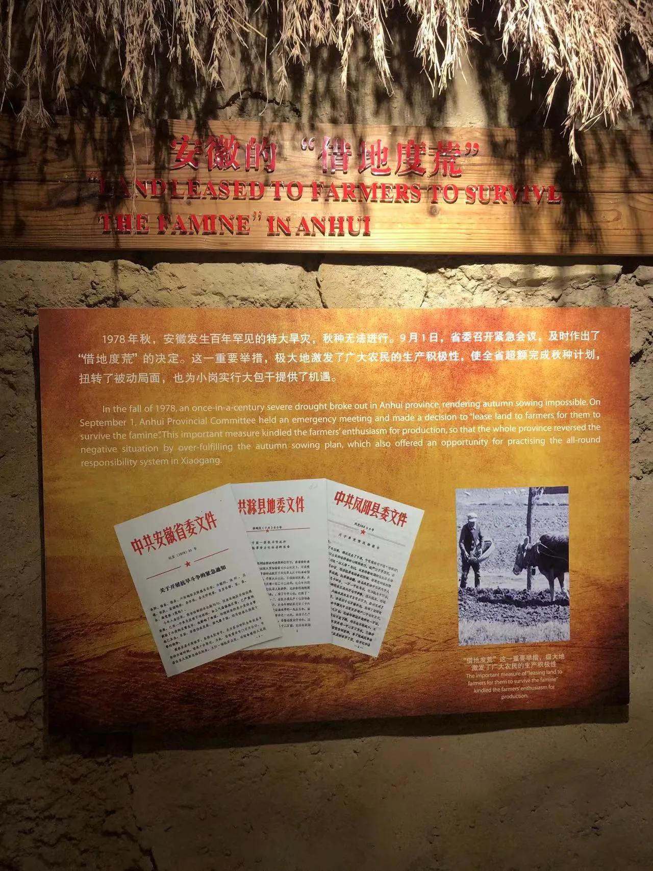 实事求是对我们的启发,实事求是比什么更重要