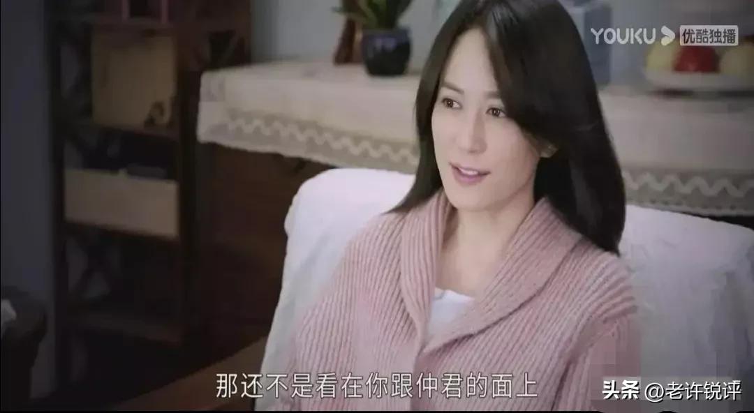 好家伙！《风雨送春归》到了大结局，赵达声身上的漏洞才暴露出来