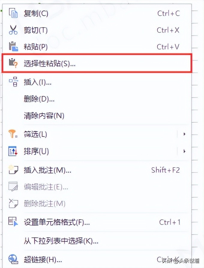 excel技巧教程做账操作,excel操作技巧整列执行公式