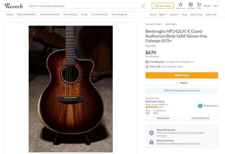 相思木吉他大概是今年最受追捧的木材｜本蒂奥MP242吉他音色试听