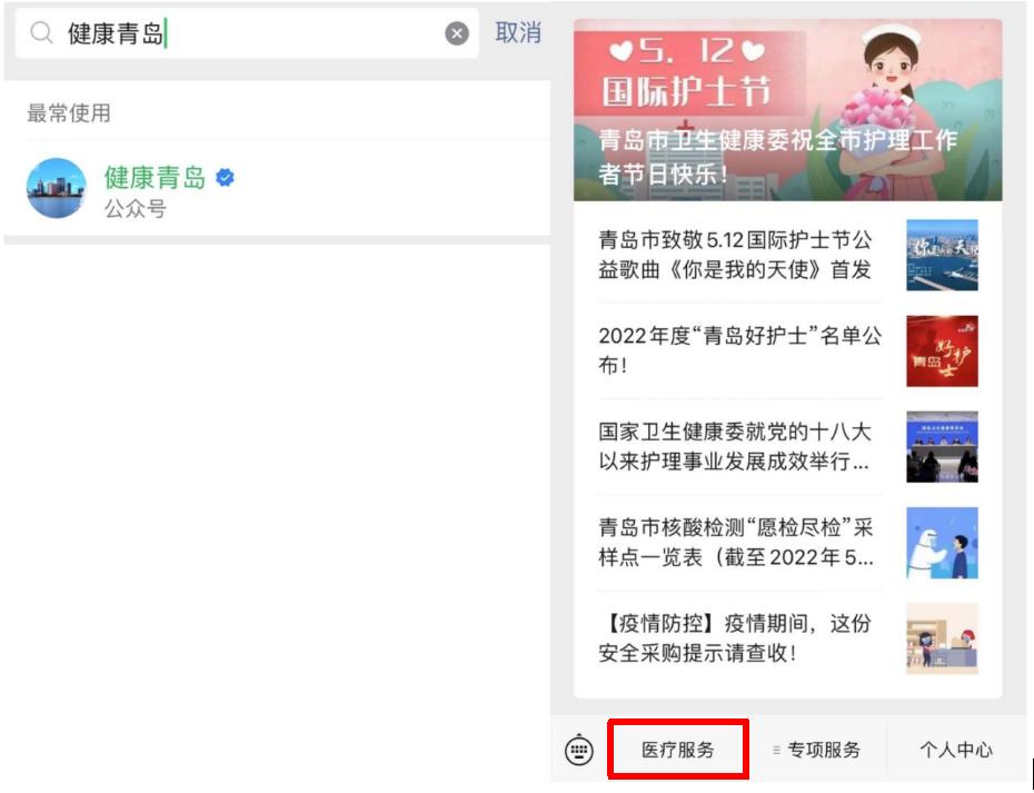 口干、眼干？北京大学人民医院风湿免疫科专家：警惕干燥综合征
