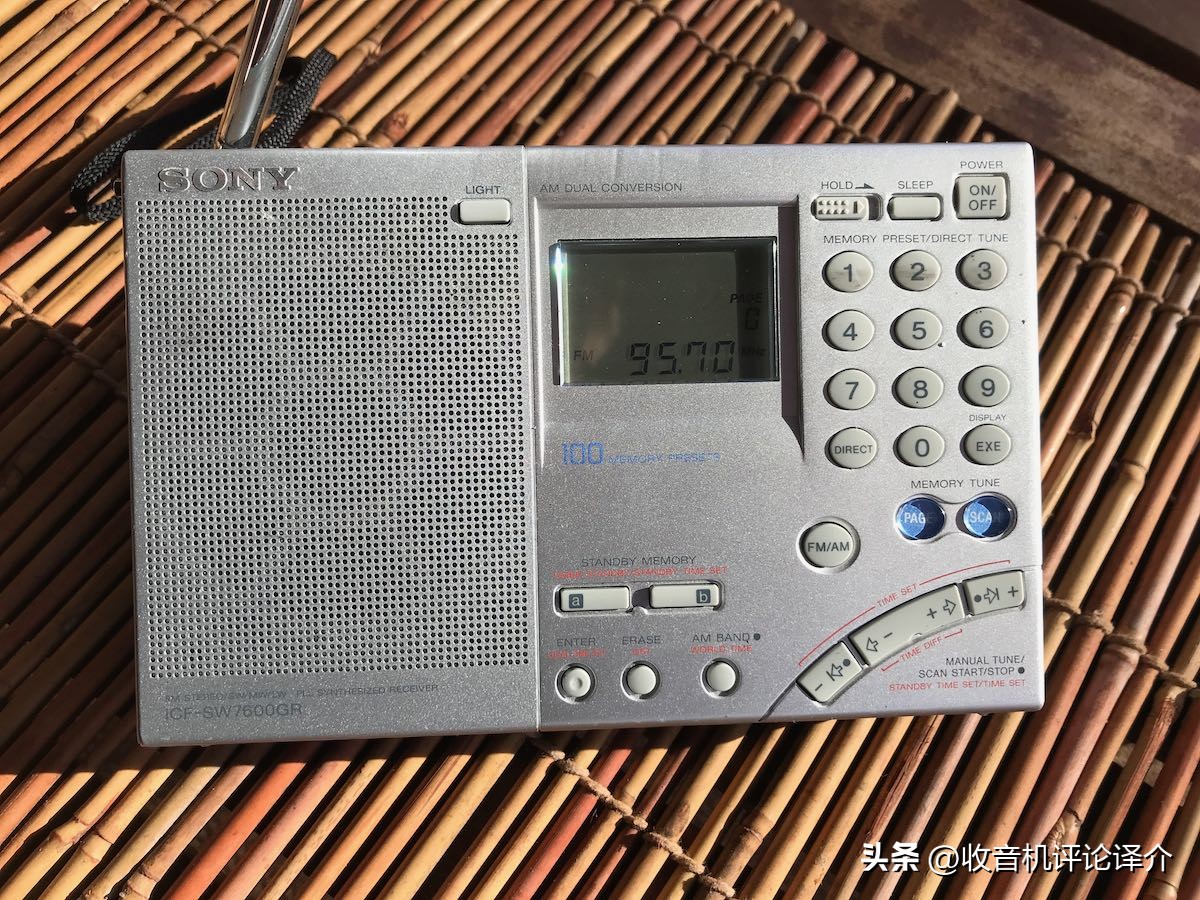 我的收音机最新版,我的收音机是白色的英文