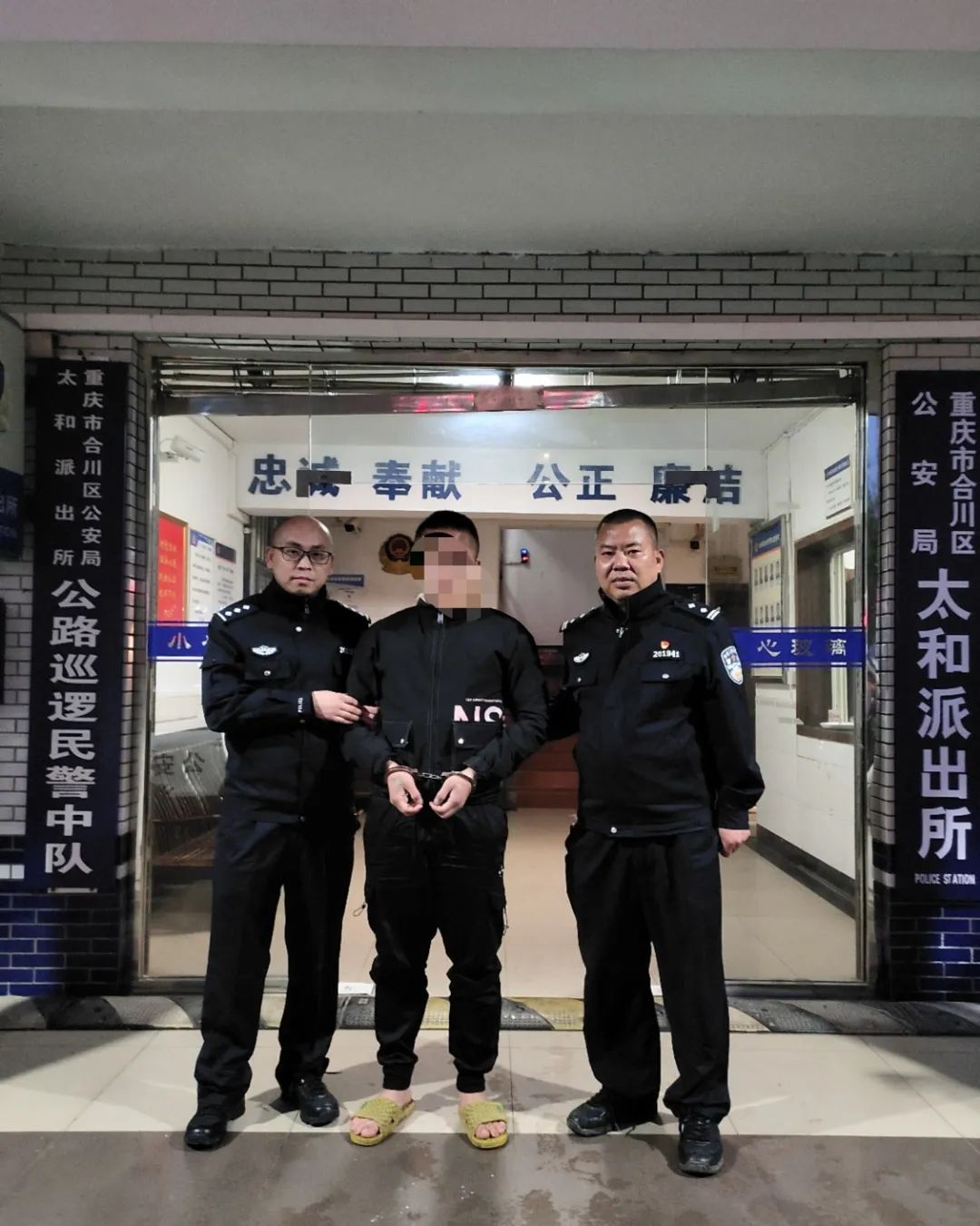 偷车、砸车、盗窃……连续作案祸害10余辆机动车电瓶车的“猎车手”，却被“看家天眼”几小时找到