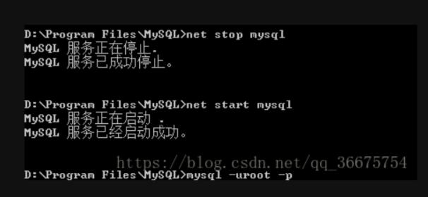 mysql登录警告问题,mysqlaccessdenied错误怎么解决