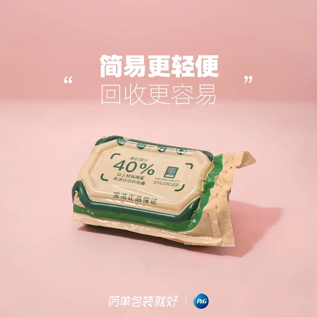 理想生活618价格,天猫618理想生活开门红免费送豪礼