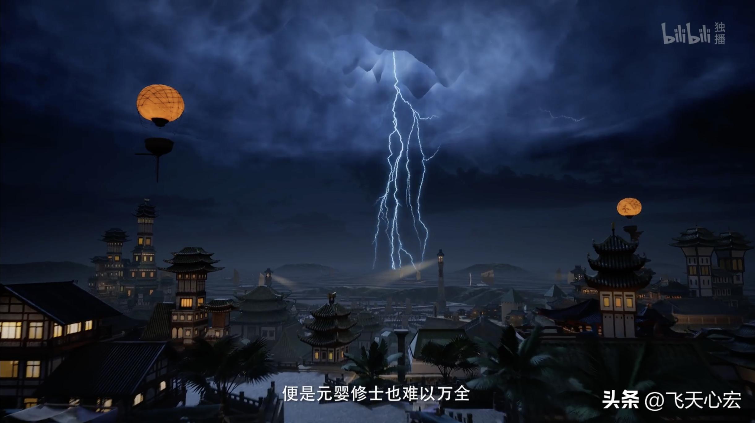 凡人修仙传进入乱星海是多少集,乱星海全剧情讲解