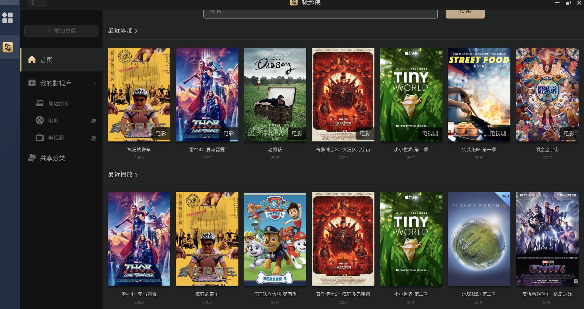 时隔3年再次出国,时隔三年出国旅游