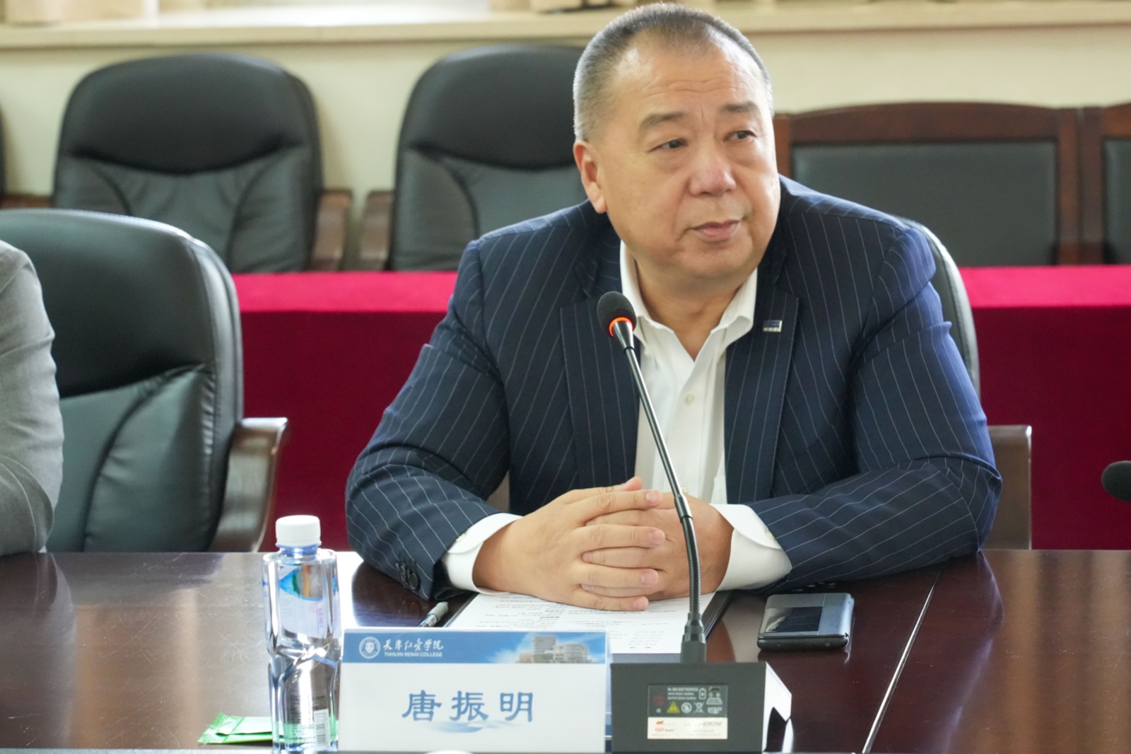 天津仁爱学院2017,天津仁爱学院中软国际华为云学院