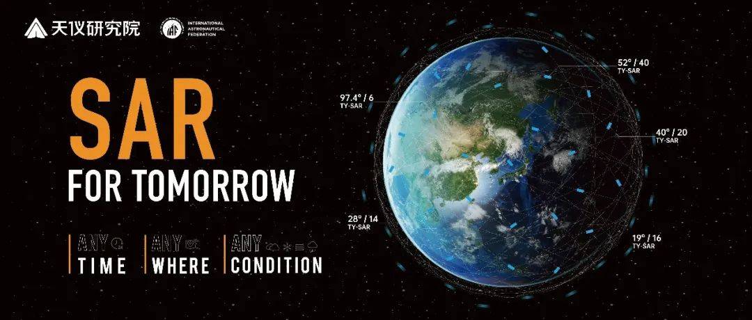 造卫星，探太空！长沙唯一具有航天科技特色的未来国际K12学校