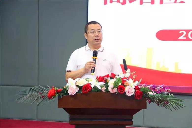 西安雁塔区艺林小学召开2022—2023学年度第二学期总结大会