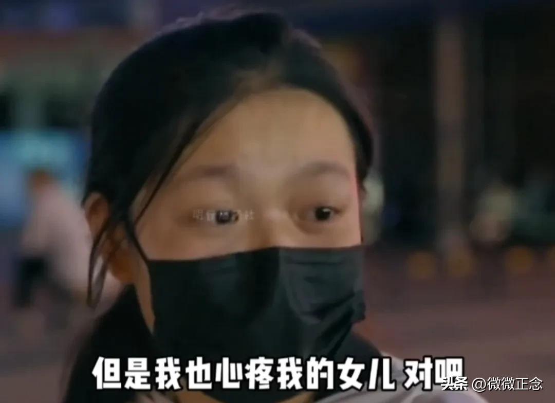 最美宝藏外卖女孩，感动全网泪目的人