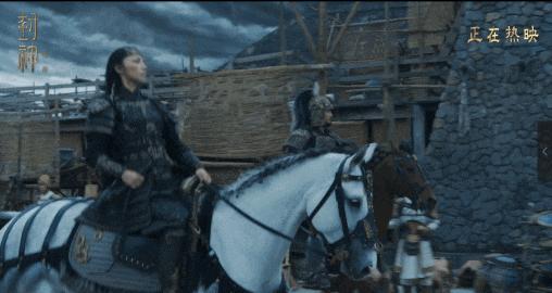 封神殷郊高光时刻,封神30集