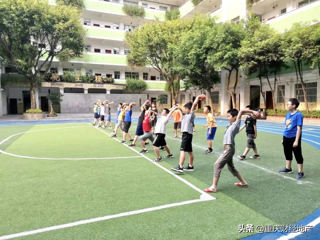 渝中区和沙坪坝哪个教育好,重庆渝中和渝北哪个好