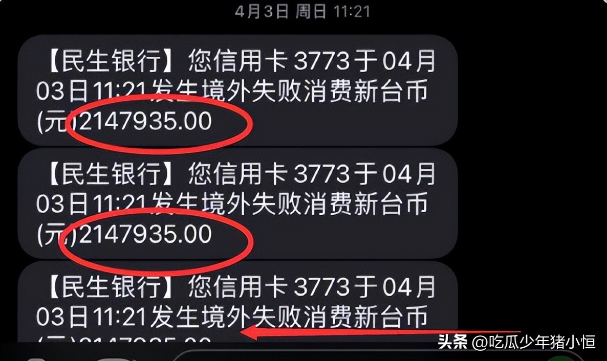 大s具俊晔见面后汪小菲如何,大s会收汪小菲送的钻戒吗