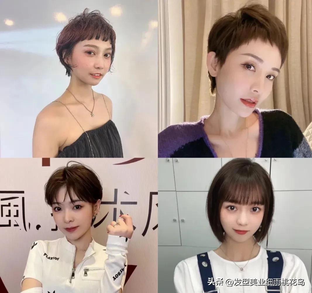 2023女士短发图片,短发发型女2023新款