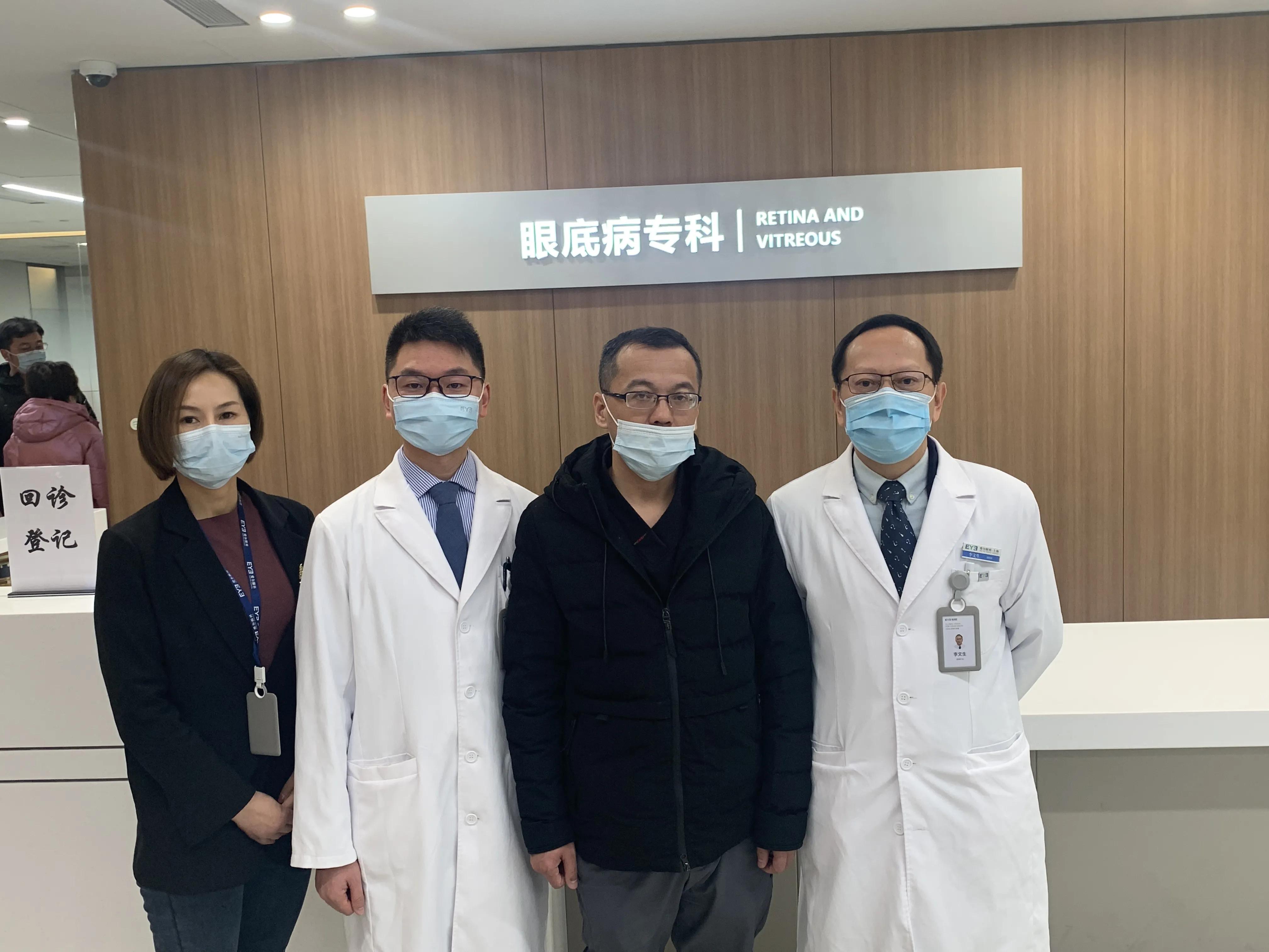 3000度的近视眼怎么办,3100度超高度近视