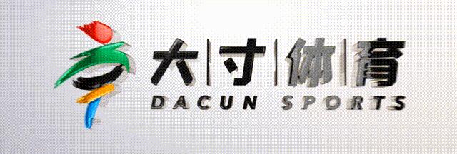 体育院校河南录取分数,河南高校体育录取排名