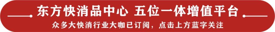 爱茉莉太平洋中国业绩,美妆企业财报分析