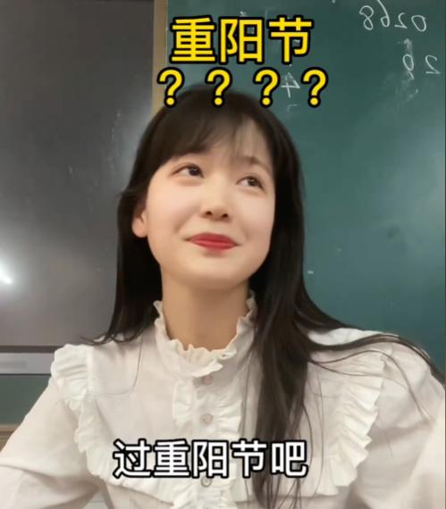 网红90后周老师,网红美女语文老师周老师讲课视频