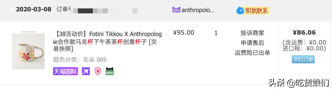 口碑最好的平价餐具排名前十名,颜值高还好用的餐具推荐