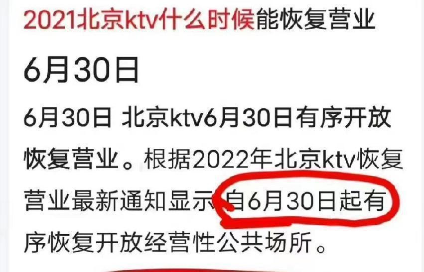 最新！C女士姓氏和年龄被曝出！蔡徐坤塌房，原来一切早有迹可循