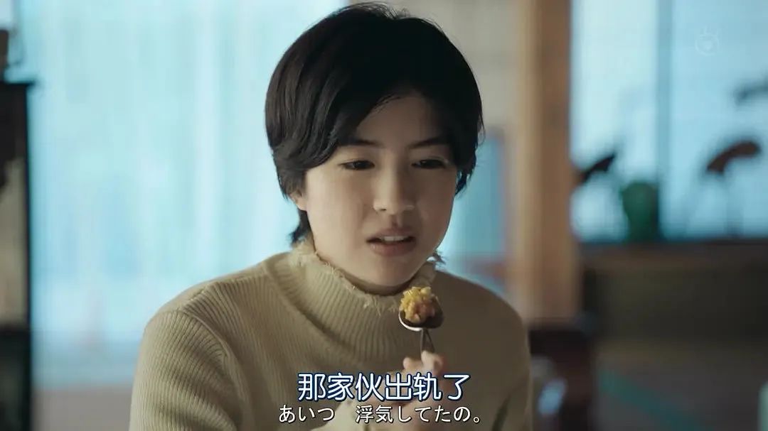 恋爱不合适要及时止损,恋爱中察觉到你的情绪