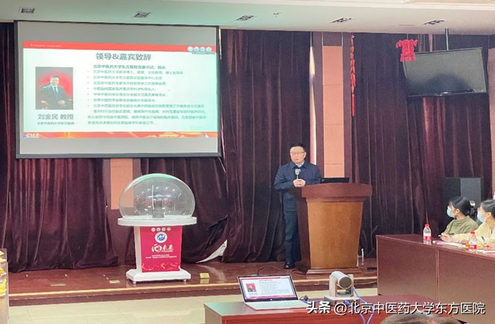 北京中医院治疗强直性脊柱炎中药,北京中医医院风湿科强直性脊柱炎