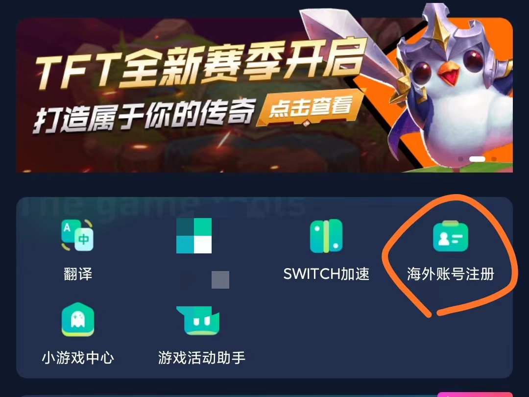 摇曳露营手游黑屏,摇曳露营台服怎么玩