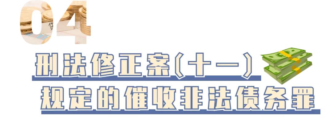 正常借钱和套路贷有什么区别,干货各种贷款的真实利率建议收藏