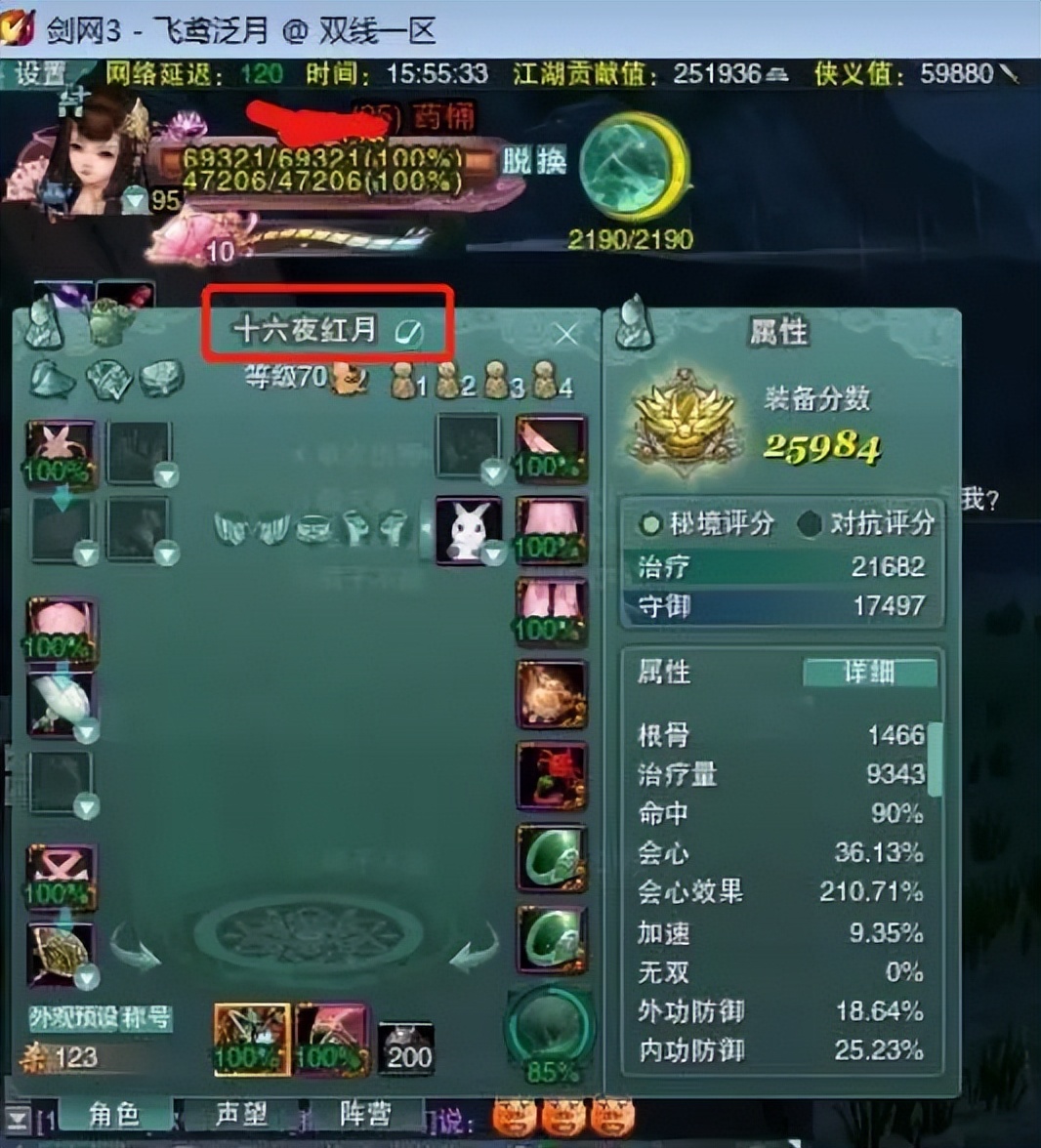 恐怖惊悚灵异游戏挑战,十大禁忌灵异游戏