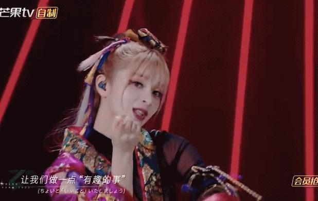 她断层式第一!“血洗”浪姐人气榜,让B站无数阿宅掏空腰包