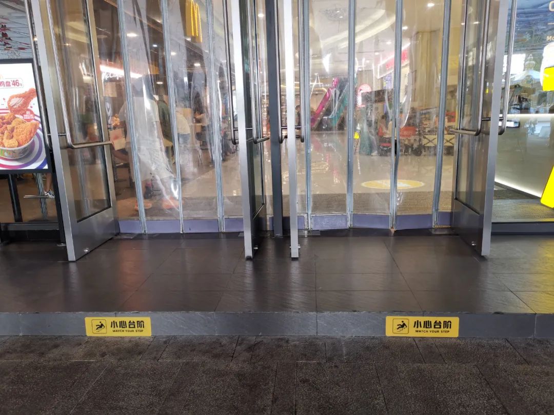 南京市人气商场,南京江宁区人气商场