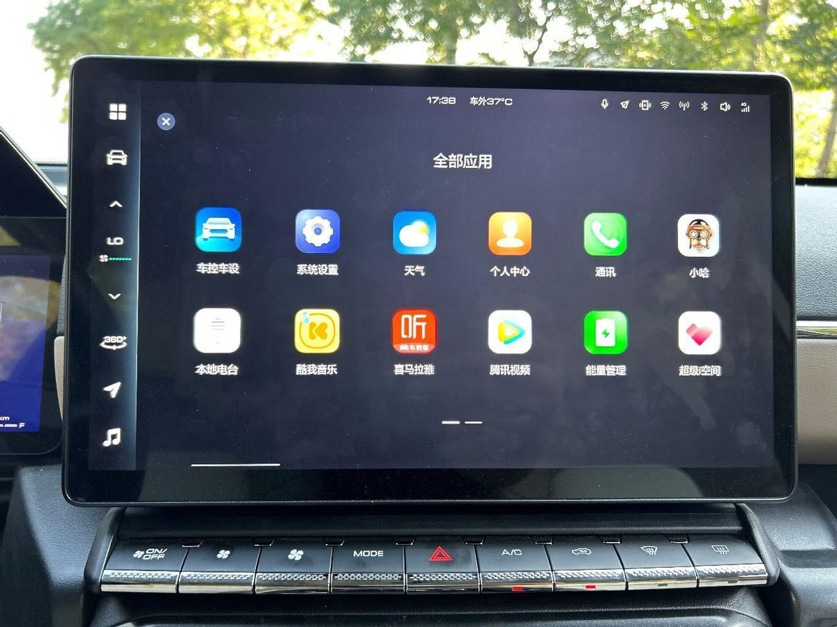 哈弗二代大狗1.5t燃油潮野版评测,哈弗二代大狗1.5t潮野版高速感受