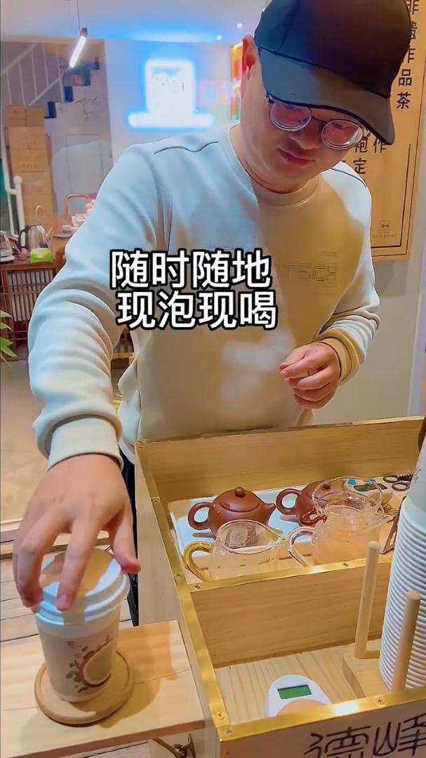 从“流浪茶摊”到“瓦煲茶”，被古人玩剩下的喝茶方式是如何翻红