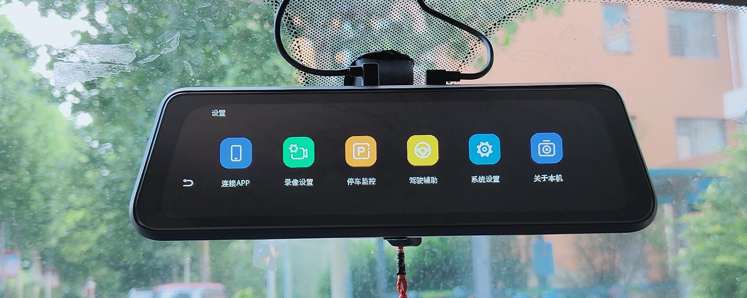 3604k行车记录仪,360g300行车记录仪