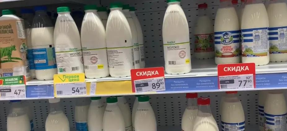 经济制裁之下的俄罗斯物价到底怎么样？中俄超市物价差异有多大？