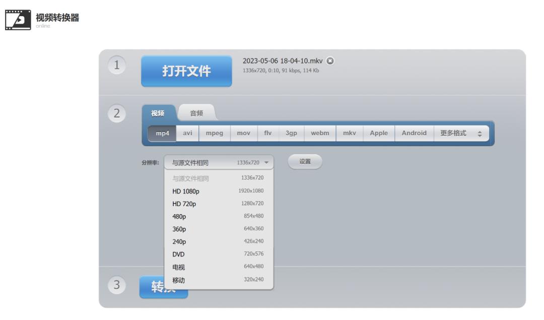 超实用工具箱软件,国外软件工具箱