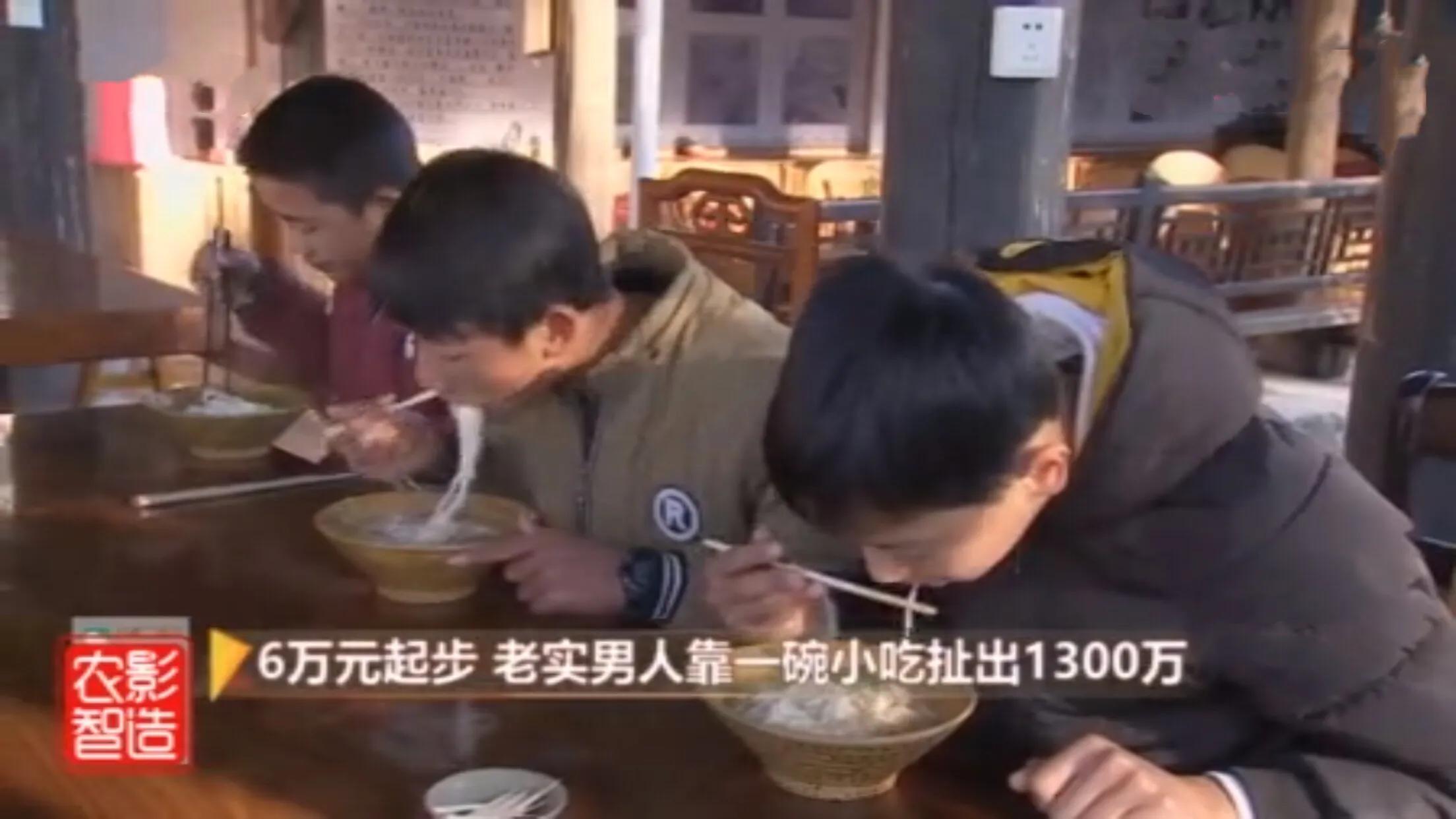 江西小伙回乡创业年入百万,90后小伙做饭创业年入百万