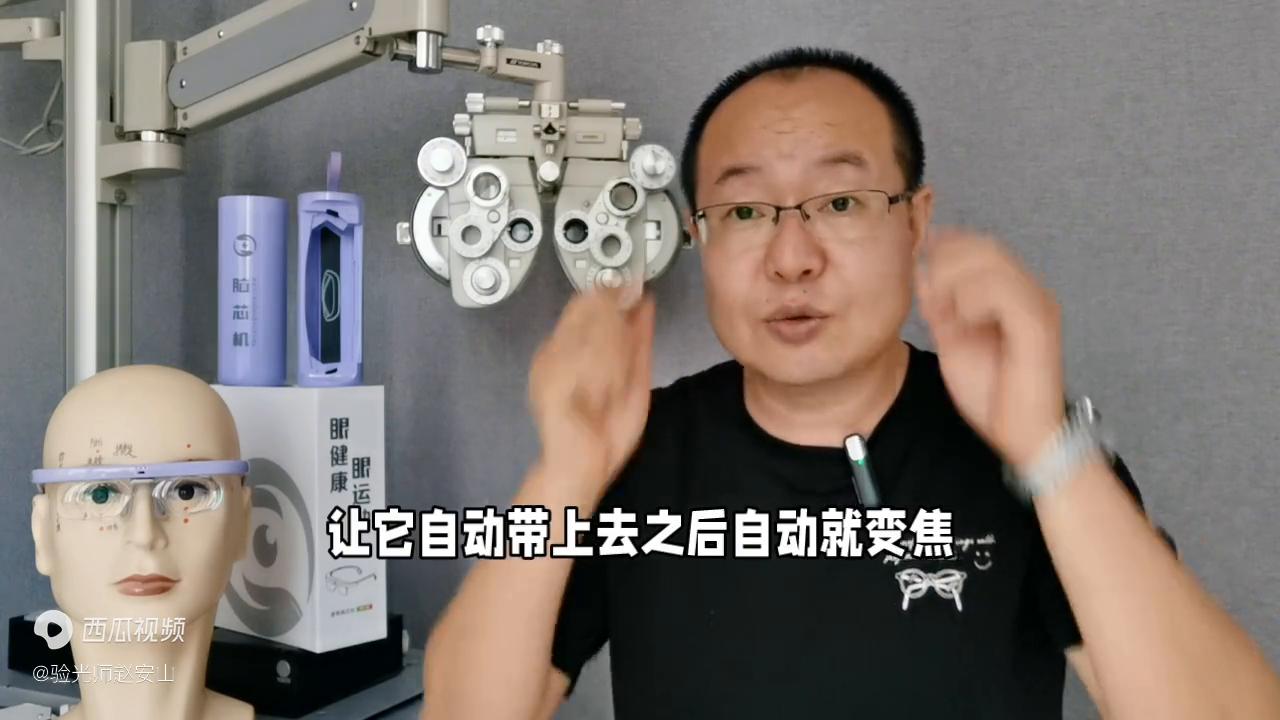 儿童眼睛训练的最好方法,眼睛恢复视力的最佳锻炼方法