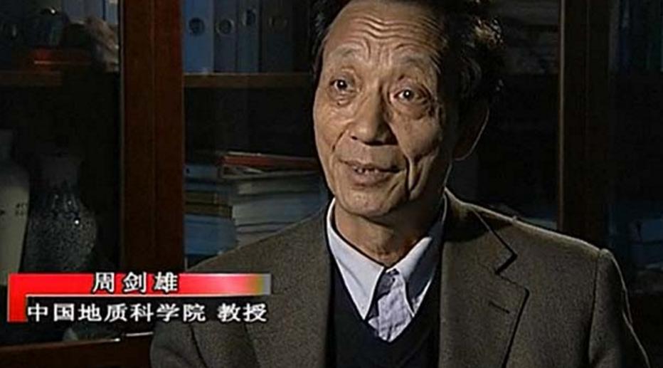 内蒙好司机王占奎：雪夜救老头，获赠小泥球，36年后发现价值2亿