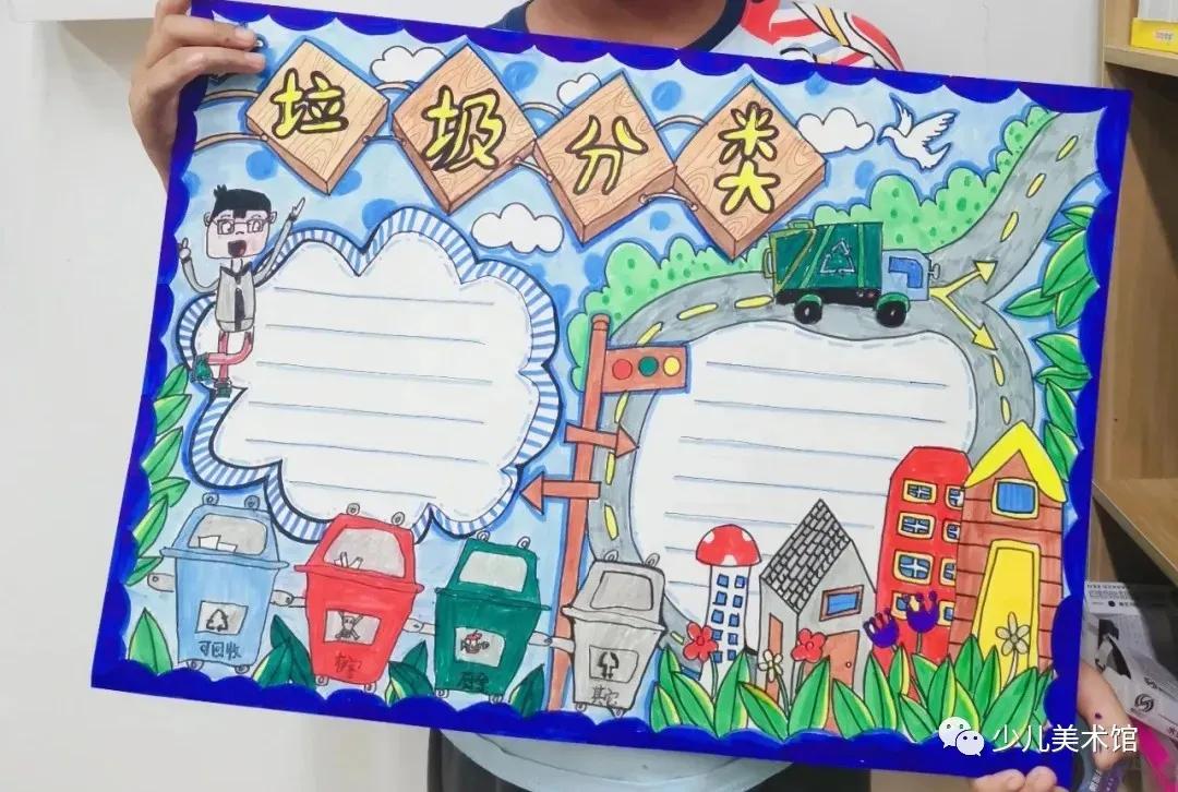 纪念日手抄报带字儿,历史纪念日主题的手抄报