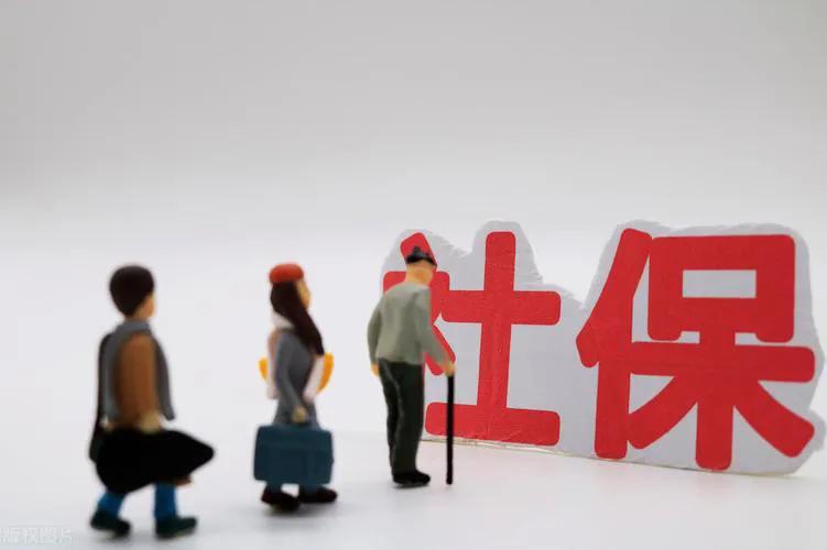 个人所得税社保和公积金扣除标准,住房公积金个税税前扣除公式