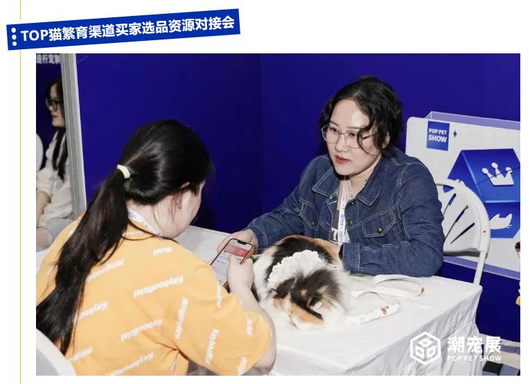 广州国际潮宠展攻略,广州国际潮宠展不买门票可以去吗