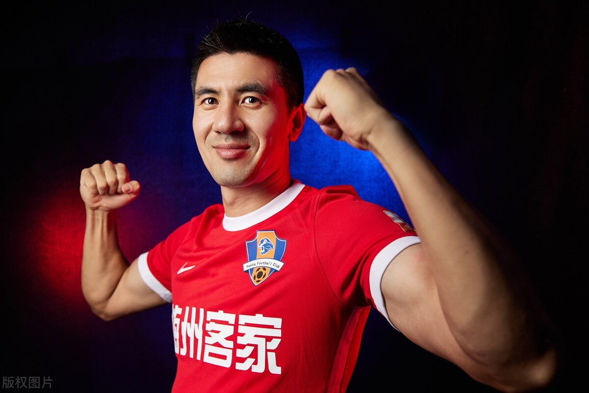 梅州客家足球俱乐部写真,梅州客家队海报