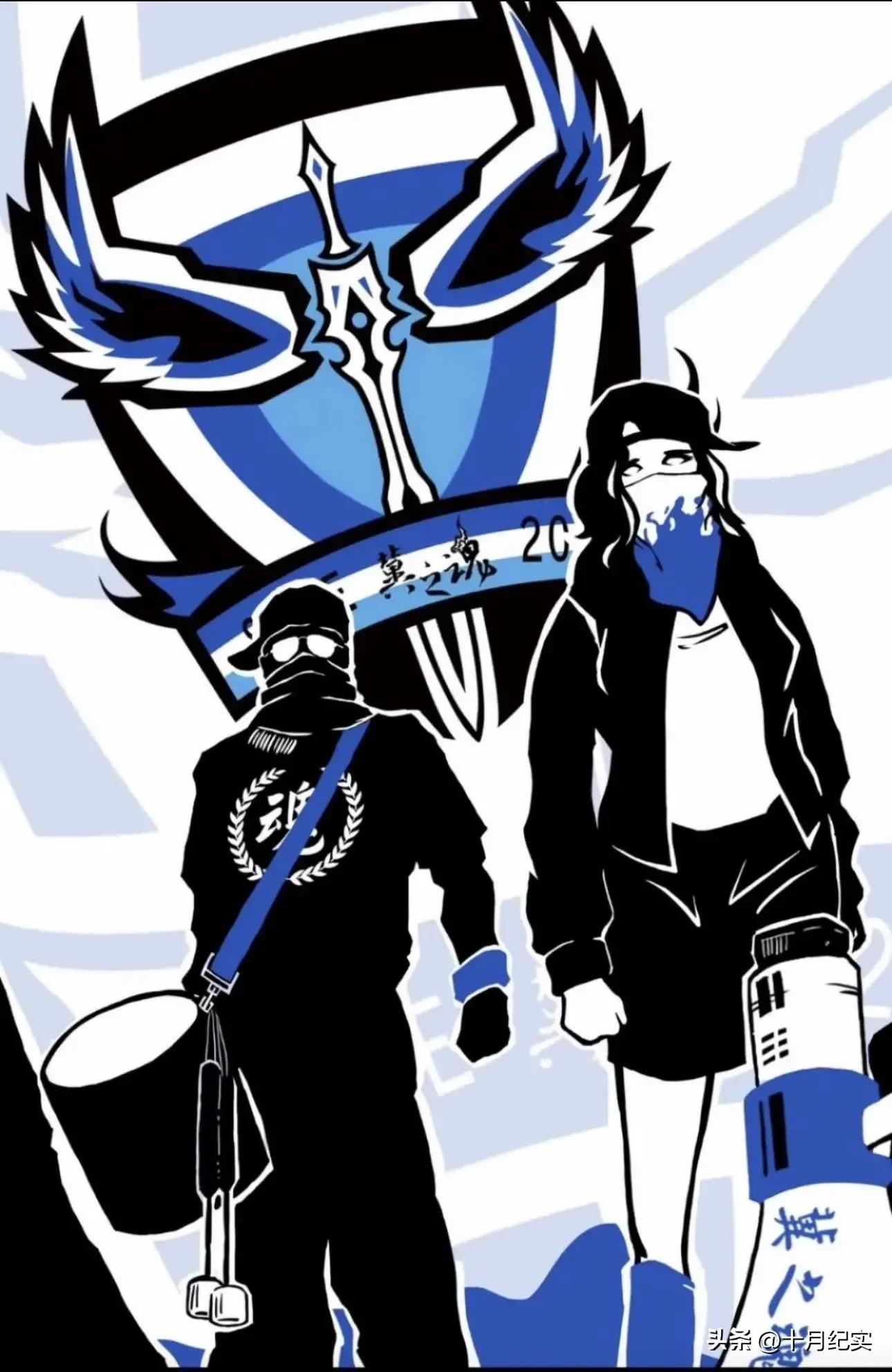 裕彤魔鬼主场,裕彤国际体育中心魔鬼主场