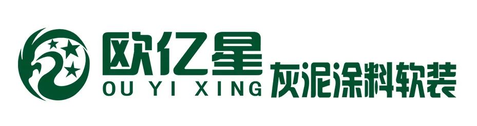 星视界×设计有范|黄煒：乘兴而来，尽兴而归